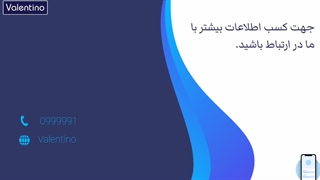 تفاوت توری مش فایبرگلاس با توری فلزی