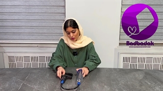 وکیوم دستی | حجم دهنده آلت تناسلی