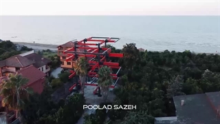 ساخت اسکلت فلزی| پولاد سازه