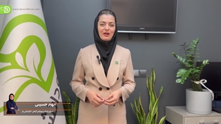 بــــرنــامــه تــغـــذیـــه ای ویـــژه به مناسبت 10 فوریه روز جهانی حبوبات