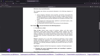 ‫قوانین آلپاری چیست؟ - مقررات [ثبت نام+احراز+پرداخت] در Alpari - ویدیو 121