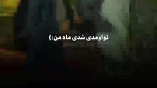 هانول و جونگ‌وویی که ساخته شدن برای هم :)