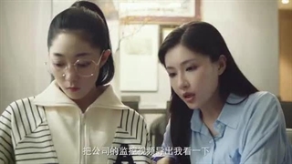 سریال چینی بانوی مهاجم 2024 Attacking Ladyقسمت6بازیرنویس فارسی