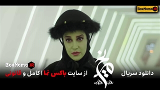 دانلود سریال طنز مریخ سام درخشانی ویشکا آسایش سریال ایرانی