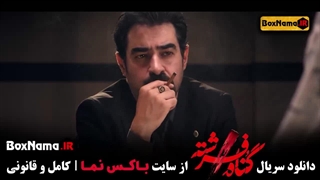 سریال گناه فرشته قسمت ششم / دانلود گناه فرشته قسمت ۶