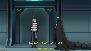 انیمه مرخصی روزانه ی آقای ویلن Kyuujitsu no Warumono-san قسمت 6