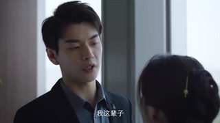 سریال چینی بانوی مهاجم 2024 Attacking Ladyقسمت16بازیرنویس فارسی