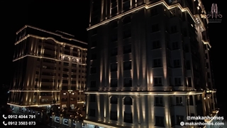 خرید آپارتمان نوساز در کرج