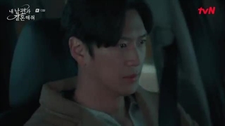 قسمت 13 سریال با شوهرم ازدواج کن با زیرنویس فارسی