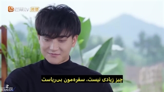 قسمت 18 سریال محبوب من / My Precious  + زیرنویس فارسی چسبیده