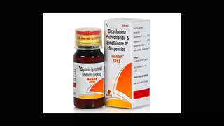 شربت دی سیکلومین برای کودکان