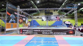 فروش اسپیس فریم نمایشگاهی