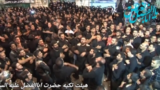 تکیه ابوالفضل(ع) ملایر - محرم 1395 - قسمت سیزدهم