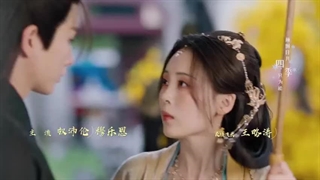 تکرارقسمت5سریال چینی به خاطرش کمی نرم باش 2024 Have Soft Spot for Herقسمت5بازیرنویس فارسی