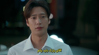 سریال کره ای با شوهرم ازدواج کن (قسمت ۶) زیرنویس فارسی چسبیده