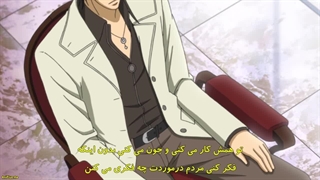 انیمه (درخواستی) skip beat قسمت ۲۱