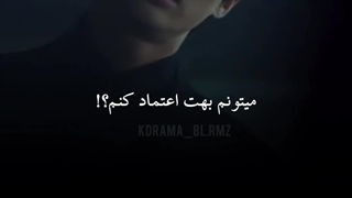 میکس سریال کره ای کانگ نام سو زن قوی