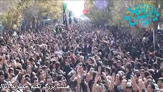 تکیه ابوالفضل(ع) ملایر - محرم 1392 - قسمت سی و پنجم