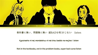 آهنگ و اوپنینگ کامل انیمه ماشیل Mashle فصل 2 (دوم) از گروه Bling-Bang-Bang-Born _ Creepy Nuts