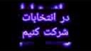 شیخ حسین آل رحیم2 شماره 23