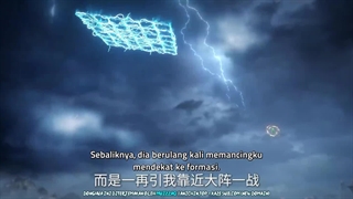 انیمه جاودانه شورشی XIAN NI (Renegade Immortal) قسمت 24