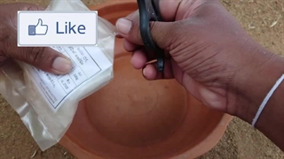 سود پرک و تمیز کاری وسایل