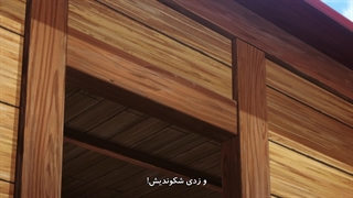 1.Mashle | فصل 01 - قسمت 01 با زیرنویس فارسی