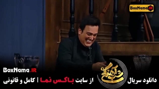 دانلود فصل جدید شب آهنگی قسمت ۱ فصل ۳ (مهمان فرهاد آییش)