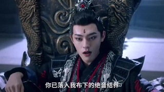 سریال چینی هزاران سال عاشقی 2024 Thousands of Years of Loveقسمت21بازیرنویس فارسی