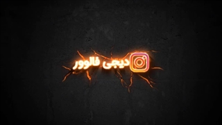 چگونه اکانت تلگرام خود را حذف کنیم؟ + نحوه پشتیبان گیری