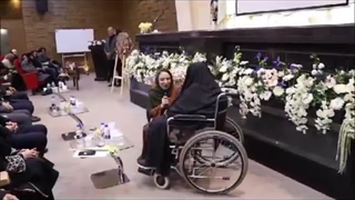 Honoring Zinat Sadat Emami