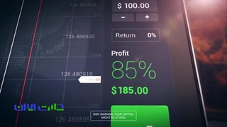 باینری آپشن چیست؟ | بررسی نکات معاملات باینری آپشن