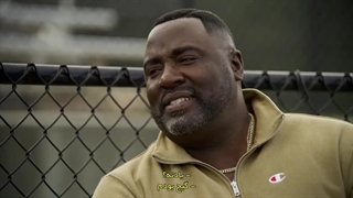 فیلم دختر میلر با زیر نویس فارسی/Miller's Girl 2024