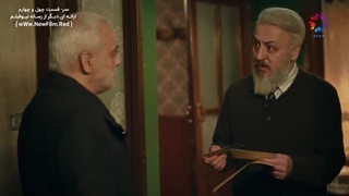 دانلود قسمت چهل و چهارم سریال عمر با زیرنویس فارسی Omer E44