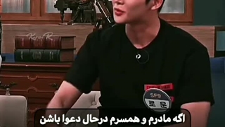 اگه یه روزی همسر و مادر روون دعوا کنن ! :خنده: