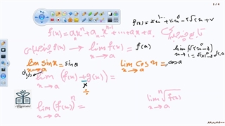09227667074 تدریس آنلاین حسابان