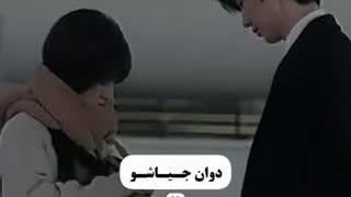 خیلی خوب بود این سریال