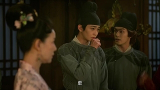 سریال چینی افسانه گربه سفید قسمت 12 (2024 White Cat Legend) با زیرنویس فارسی