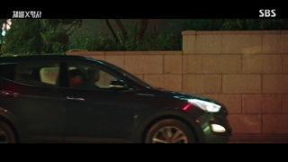 قسمت 6 خرپول و کارآگاه (Flex X Cop 2024) + زیرنویس فارسی با بازی پارک جی هیون و کیم شین بی