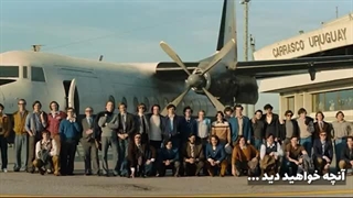 نقد و بررسی فیلم انجمن برف | Society of the Snow | مبارزه با طبیعت برای بقا