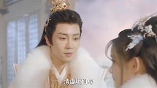 Ep02)دانلود سریال چینی هزاران سال عاشقی Thousands Of Years Of Love 2024 | قسمت ۲ | زیرنویس فارسی چسبیده