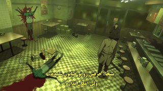 انیمه نینجایی کامویی قسمت2 زیرنویس فارسی