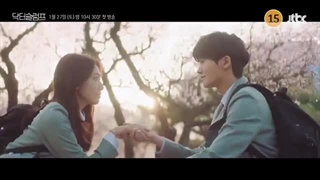 تیزر سریال دکتر اسلامپ (دکتر شکست خورده 2024) + لینک دانلود