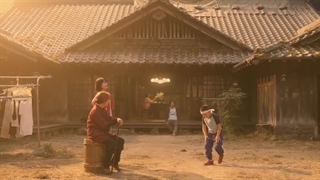 سریال ژاپنی خانه نینجاها قسمت 05 دوبله فارسی House of Ninjas 2024