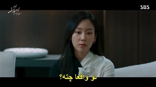 قسمت 3 سریال چرا او؟ +زیرنویس فارسی چسبیده Why Her_ 2022  با بازی سو هیون جین و هوانگ این یوپ