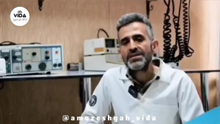 معرفی دوره تعمیرات تجهیزات دندانپزشکی« آموزشگاه فنی و حرفه ای ویدا در قم »