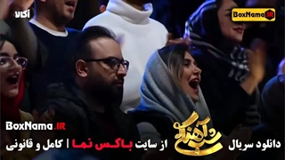 دانلود شب آهنگی قسمت ۴  آصف آریا / برنامه شب آهنگی قسمت ۵