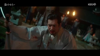 سریال کره ای ترانه ی عاشقانه ی خیال انگیز قسمت دوم زیر نویس فارسی