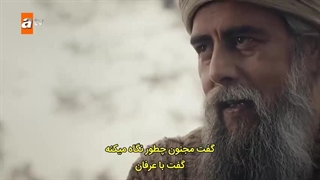 سریال قیام عثمان قسمت 150 بازیرنوبس فارسی کانال تلگرام ماgorgha13@