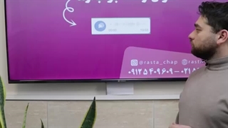 توضیحات چاپ لیوان در اسلامشهر